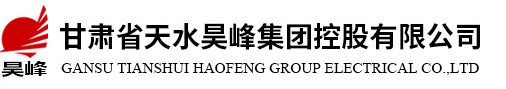 山東泰安億美達(dá)能源科技有限公司